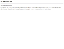 Tablet Screenshot of gulfliquor.net